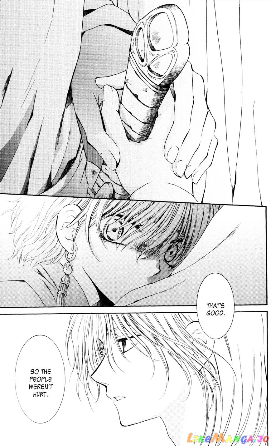 Akatsuki No Yona Chapter 39 image 15